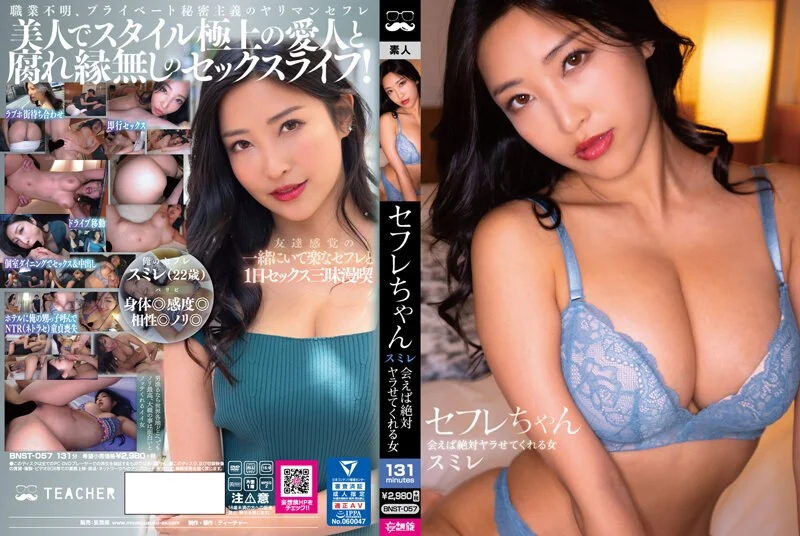 ✿淫娃御姐✿ 高端完美身材究极蜜臀女神▌Yuri ▌奶牛情趣反差女神 女上位宫口吸吮催精呻吟 无套内射淫靡白浆